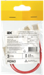 Коннектор MONO 10мм (разъем-15см-разъем) (уп.3шт) IEK LSCON10-MONO-212-03