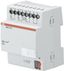 Модуль измерения потребления электроэнергии EM/S 3.16.1 - 2CDG110148R0011 ABB