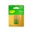 Батарейка алкалиновая GP Ultra Alkaline G-Tech 24А AАA - 2 шт. на блистере 1232