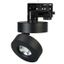 Светильник светодиодный LGD-MONA-TRACK-4TR-R100-12W Warm3000 BK 24 deg IP40 металл Arlight 024996(2)