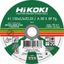 Круг отрезной 150х2.5х22мм A30S тип41 HiKOKI RUH15025 Metabo