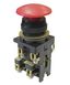 Выключатель кнопочный ВК30-10-22130-54 У2 2НО+2НЗ гриб без фиксации 10А IP54 660В красн. Электротехник ET055278