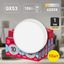 Лампочка светодиодная RED LINE LED GX-10W-840-GX53 R (10-PACK) GX53 10Вт таблетка нейтральный белый свет - Б0050608 ЭРА