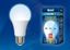 Лампа светодиодная LED-A60-10W/NW/E27 /FR/MB PLM11WH Multibright 10Вт грушевидная матовая 4000К нейтр. бел. E27 100-50-10 (упак. картон) Uniel UL-00002372