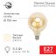 Лампа филаментная LOFT GLOBE A125 11.5 Вт 1380 Лм 2400K E27 диммируемая золотистая колба | 604-145 Rexant MEET