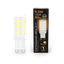 Лампа светодиодная LED 5.5 Вт 560 лм 3000К AC185-265В G9 капсула теплая керамическая Black Gauss - 107009106