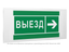 Знак безопасности PS-50206.N07''Направление к воротам выезда направо'' - a20715 BS