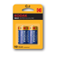 Батарейка MAX SUPER KC-2 LR14 1.5В C