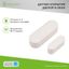 Датчик открытия дверей и окон Wi-Fi SECURIC - etmSEC-S-301W MEET
