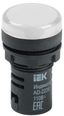 Арматура светосигнальная AD-22DS 36В AC/DC бел. ИЭК BLS10-ADDS-036-K01 IEK