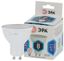 Лампа светодиодная LED MR16-8W-840-GU10 (диод, софит, 8Вт, нейтр, GU10) ЭРА (10/100/3600) - Б0036729