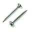 Саморез ШУц 4.5х35 потайная головка (уп.12шт) Tech-Krep/Zitar 102438