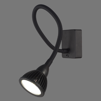 Бра светодиодное Cercare 1x7 Вт, металл/пластик, цвет чёрный Arte Lamp