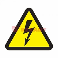 Наклейка знак электробезопасности "Опасность поражения электротоком "100*100*100 мм | 56-0005 REXANT Опасность 100*100*100 купить в Москве по низкой цене