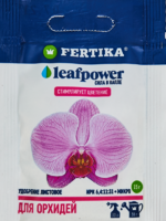 Удобрение Fertika Leafpower для орхидей 15 г аналоги, замены