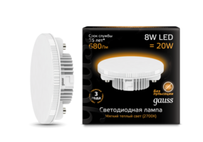 Лампа светодиодная Black GX53 8Вт таблетка 3000К тепл. бел. 680лм 150-265В Gauss 108008108 LED 220В 2700К купить в Москве по низкой цене