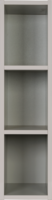 Каркас навесной открытый декоративный Delinia Аша 20x35x76.8 см ЛДСП цвет бежевый аналоги, замены