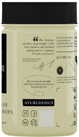 Краска для мебели меловая Aturi цвет оливия 400 г DESIGN аналоги, замены