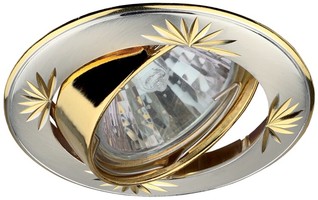 Светильник светодиодный встраиваемый KL3A SS/G литой круг. пов. с гравировкой MR16,12V/220V, 50W сатин серебро/золото ЭРА - C0043663 (Энергия света)