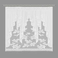 Занавеска для кухни «Листопад» без шторной ленты 170х160 см полиэстер цвет белый