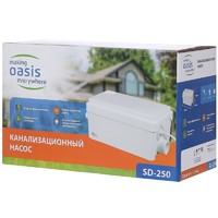 Насос санитарный Oasis SD-250