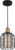 Светильник подвесной Eglo Chisle сталь-стекло 1 лампа, цвет черный