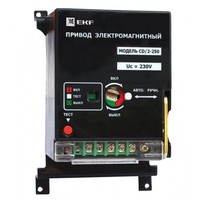 Электропривод к ВА-99С (Compact NS) CD/2-250 EKF PROxima | mccb99c-a-20