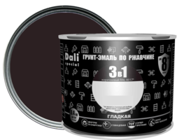 Грунт-эмаль по ржавчине 3 в 1 Dali Special гладкая цвет коричневый 0.4 кг RAL 8017 аналоги, замены
