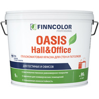 Краска интерьерная моющаяся Finncolor Oasis Hall & Office База A белая глубокоматовая 9 л 700001268 аналоги, замены