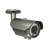 Цилиндрическая уличная камера AHD 2.0Мп (1080P), объектив 2.8-12 мм., ИК до 40 м. | 45-0262 PROconnect REXANT