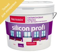 Краска для колеровки фасадная Bayramix Silicon Profi прозрачная база С 9 л аналоги, замены