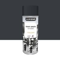 Грунт-эмаль аэрозольная по ржавчине Luxens глянцевая цвет серый 520 мл аналоги, замены