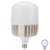 Лампа светодиодная Rexant E27 100 Вт 9500 Лм нейтральный белый свет
