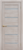 Дверь межкомнатная Страйт Финиш-бум остекленная цвет дуб шеннон 80x200см ELDORF