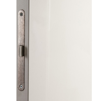 Дверь межкомнатная Адажио глухая Hardflex ламинация цвет белый 60х200 см (с замком и петлями) МАРИО РИОЛИ