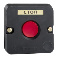 Пост кнопочный ПКЕ 122-1-У2-IP54 (красная кнопка) | 150736 КЭАЗ (Курский электроаппаратный завод)