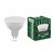 Лампа светодиодная SBMR1607 7W 2700K 230V GU5.3 MR16 | 55027 SAFFIT FERON