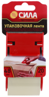 Упаковочная лента 48 мм*20 м*50 мкр с диспенсером (прозрачная) | C0044581 СИЛА 20м 50мкр прозр TPA72-00 купить в Москве по низкой цене