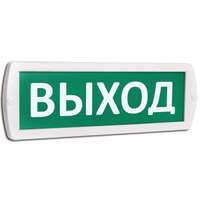 Топаз 220-РИП (аккумулятор) Выход (зел фон) SLT 10236 Оповещатель охранно-пожарный световой (табло) купить в Москве по низкой цене