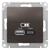 Механизм розетки USB AtlasDesign A+С 5В/2.4А 2х5В/1.2А мокко SchE ATN000639 Schneider Electric