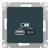 Механизм розетки USB AtlasDesign A+С 5В/2.4А 2х5В/1.2А изумруд SchE ATN000839 Schneider Electric