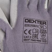 Перчатки нейлоновые с полиуретановым покрытием Р.9 Dexter