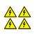 Наклейка знак электробезопасности «Опасность поражения электротоком» 130х130х130 мм 5шт. | 56-0006-3 REXANT