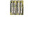 Батарейка солевая (ЭП) R03-4S Классика (60/1200/72000) (AAA) | Б0012907 ТРОФИ