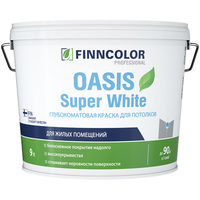Краска для потолка Finncolor Oasis Super White супербелая глубокоматовая 9 л 700001265 аналоги, замены