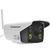 Видеокамера 2МП внешняя Wi-Fi c ИК-подсветкой до 15м Vstarcam 00-00002229