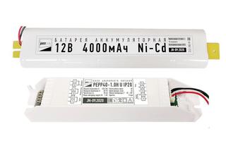 Блок аварийного питания PEPP40-1.0H универсальный IP20 Jazzway 5032231 U БАП 1 час 1ч 40Вт для LED купить в Москве по низкой цене