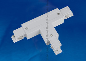 Соединитель для шинопровода осветительного Т-образный. левый, внутренний, трехфазный, серебряный. UBX-A34 SILVER 1 POLYBAG | 09761 Uniel