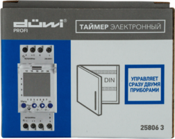 Таймер электронный на DIN-рейку 2 канала ABB