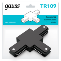Коннектор однофазный для трековых шинопроводов (T) черный Track Gauss - TR109 1ф купить в Москве по низкой цене